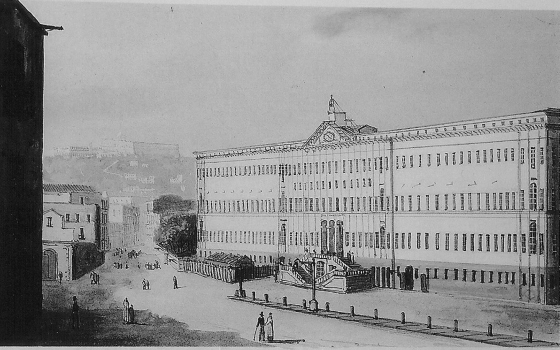 Reale Albergo dei Poveri (Napoli) Reale Albergo dei Poveri (Napoli)